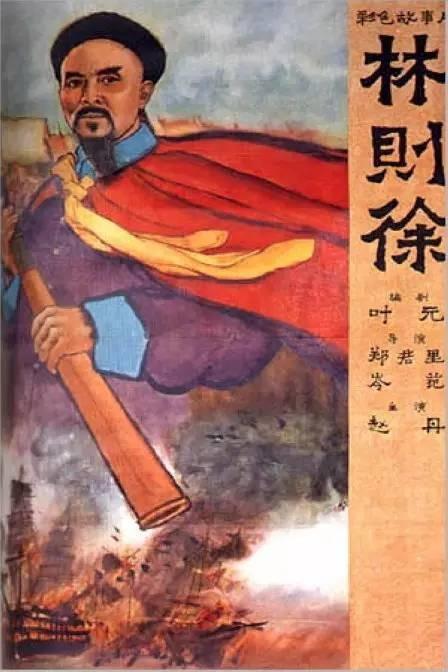 赫默尔亨普斯特德办理假身份证